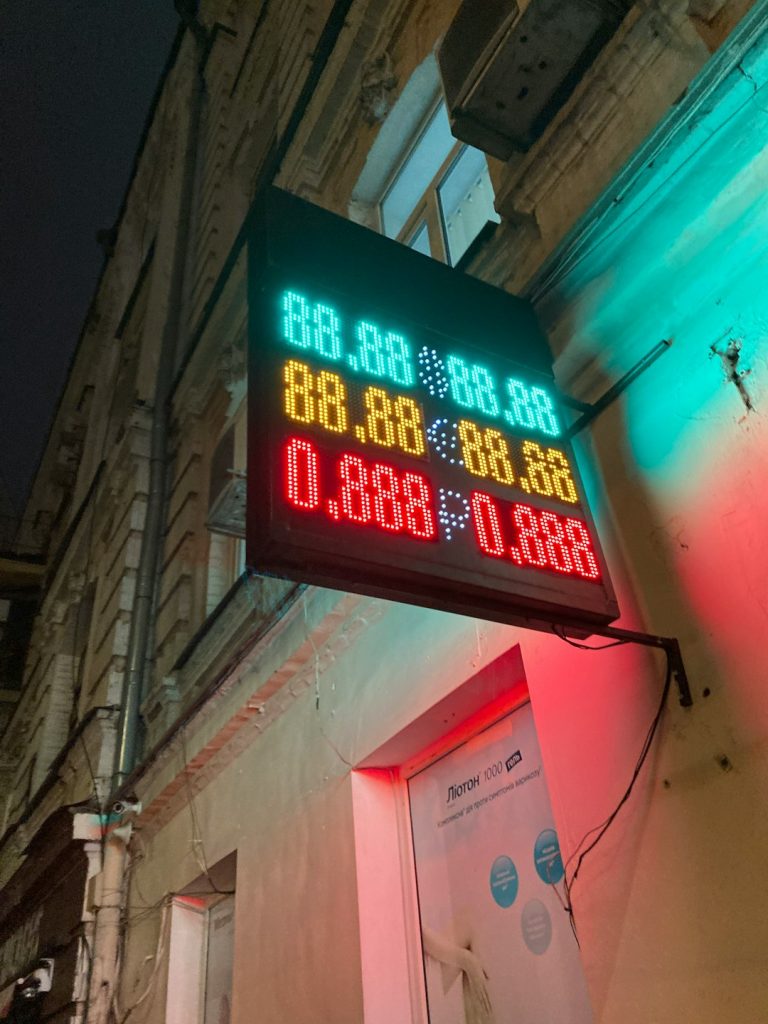 Торговые роботы и их настройка