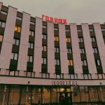 Трейдинг на фондовом рынке с программой CopySoft trading-418.jpg